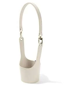 PU Leather Sleeve, Cup Tote Holder, Portable Milk Tea Cup Insulation Sleeve