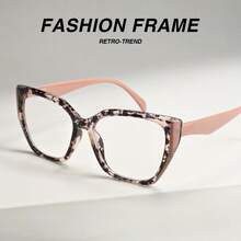 2 件装猫眼大框女士老花镜，浪漫粉色亮面镜框，高清镜片，纯色豹纹撞色设计，优雅时尚的女士老花镜套装 - 粉豹紋+粉 - 查看 7