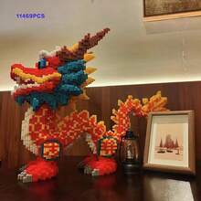 11469 件恐龙积木玩具 - DIY 马赛克拼图，鲜艳的红黄龙配蓝绿点缀，独特的手工生日礼物和奖品 - 彩色 - 查看 4