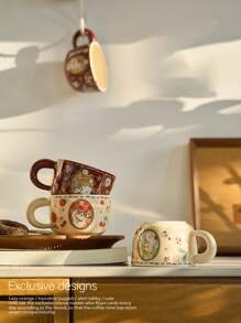 1 pieza Taza de cerámica vintage con diseño de gato, linda taza decorativa de café para uso doméstico, agua, leche, avena, té, jugo, desayuno, adecuada para cafetería, hogar, restaurante, fiesta, regalo de vuelta a la escuela