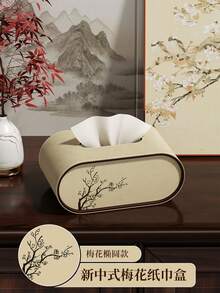 Esta nueva caja de pañuelos de estilo chino con patrón de flor de ciruelo en piel de poliuretano tiene una apariencia elegante y de alta gama, con un diseño ovalado y un cierre magnético. Es un artículo de almacenamiento decorativo adecuado para la sala de estar, la mesita de noche, el dormitorio y el tocador del baño. - Multicolor - Ver 11