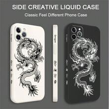 液体硅胶龙形外壳适用于 16e 16 15 Pro Max 14 Plus 13 Mini 12 Pro 11 X XS XR XS Max 7 8 Plus SE2 SE3 Galaxy S25 S24 Ultra S23 FE S22 Plus S21 S20 S10 A56 A55 A54 A53 A52 A51 A36 A35 A34 A33 - 黑色 - 查看 3