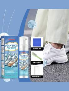 jakehoe 鞋子清洁套装，便携式清洁剂，告别污渍，顽固污渍，黄色鞋子，耗时，费力，用于清洁白色鞋子和运动鞋，适合朋友和家人（新旧款随机发送）