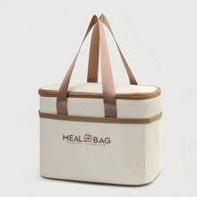 1 件隔热单肩午餐袋，可重复使用的隔热手提袋，便携式可洗午餐盒，适合男女，适合返回学校，学校用品和教室，厨房用品厚，夏季户外食物袋，野餐露营袋