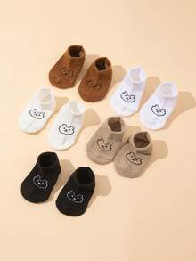 5 Pairs Baby Bear Pattern Elastic Ankle Socks, Gender Neutral Infant Socks, Soft And Suitable For Newborns, Suitable For Boys And Girls Everyday Wear - Khaki - View 1