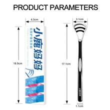 Super deer Silicone Tongue Scraper With Non-Slip Handle Double Side Tongue Cleaner Freshe Breath Tongue Brush For Oral Hygiene Care