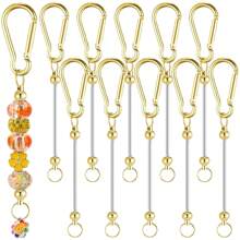5/10 Pcs Beaded Keychain Making Kit, Metal Beaded Crafts DIY Blank Beaded Keychains, Suitable For DIY Gifts, Jewelry Making, Accessories