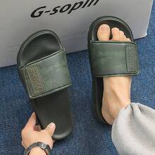 Men Air Cushion Slip-On Slippers, Non-Slip Home/Bathroom/Shower/Casual Beach Wear, Durable Soft Sole Anti-Skid - Army Green - View 2