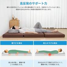 Mattress Pads - Coffee Brown - View 3