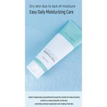 NATINDA Collagen Moistfull Cream With Marine Collagen 200g - 1 - View 3