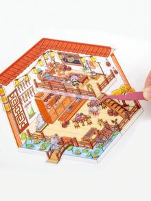 3pcs/Pack Market Food Theme Scene Stickers, 3D Three-Dimensional Two-Layer Scene Stickers, Restaurants, Inns, Academies, Bun Shops And Animal Elements DIY Creative Waterproof PET Scene Stickers , Back To School Gifts - Multicolor - View 6