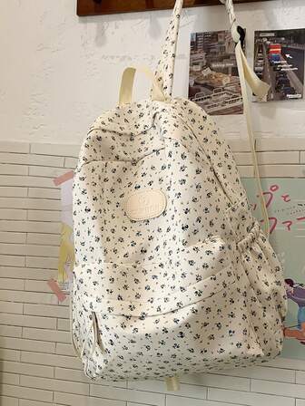 Women Minimalist Large Capacity Classic Backpack Flower Print Oversized Bag, Artistic Style School Bag For Teens, Book Bag For Women Or Students, Perfect For Books, Shopping, Back To School And More Back To School Essentials