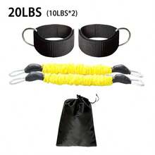 1 PC Entrenador de fuerza de piernas, sujetador, anillo de pie, hebilla de pie, correa de tobillo, banda de resistencia elástica, accesorios de cordón de tracción - amarillo-20 libras - Ver 2