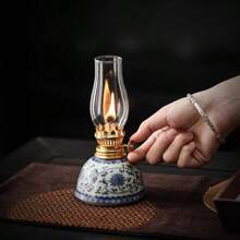 1pc Ceramic Blue And White Porcelain Floral Oil Lamp With Lamp Shade, Adjustable Wick, Suitable For Camping, Home Use, Festivals Like Christmas, Easter, Ramadan, Valentine's Day, Gift