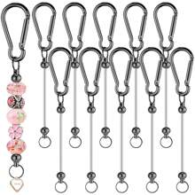 5/10 Pcs Beaded Keychain Making Kit, Metal Beaded Crafts DIY Blank Beaded Keychains, Suitable For DIY Gifts, Jewelry Making, Accessories