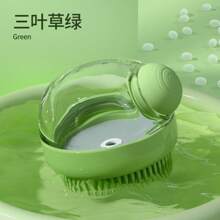 Multi-Functional Shower Brush - Press-To-Dispense Body & Pet Massager With Japanese Foam Tech, Ergonomic Bathing Tool For Hair & Skin Care