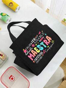 1. Insulated Lunch Bag, Cartoon Teacher Theme Pattern, Paired With Black Utensil Storage Bag, Double Pocket Lunch Box, Large Capacity, Student Meal Thermal Insulation Cooler Bag, Portable Travel Picnic Pack, Office School Lunch Thermal Box, Work Lunch Box, Work Office Holiday Lunch Box, Unisex Multifunctional Camping School Lunch Box (3 Color Options), Backpack, School Supplies, Study Supplies - Multicolor - View 5