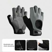 AD 1 Pair Women's Fingerless Workout, Fitness, Cycling, Motorcycle Riding Gloves, Anti-Slip Cushioned Design For Gym, Dumbbell, Yoga Training