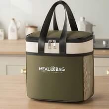 1 件隔热单肩午餐袋，可重复使用的隔热手提袋，便携式可洗午餐盒，适合男女，适合返回学校，学校用品和教室，厨房用品厚，夏季户外食物袋，野餐露营袋