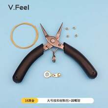 1pc Fashion Copper Gold Plated Snap Button Package, Suitable For Daily DIY - 18k Dark Gold - View 4