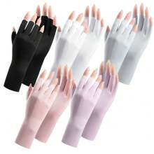 1 Pair Summer Women's Half Finger Outdoor Sports Gloves, Extended Wrist Design, Ultra-Thin Elastic Breathable Quick Dry Fabric