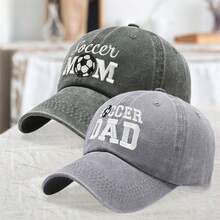 2Pcs Dad And Mom Baseball Caps Letter Football Embroidered Funny Adjustable Sun Protection Hats For Men Women - Grey - View 4
