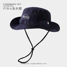 Solid Color Multi-Color Outdoor Casual Western Cowboy Hat With Windproof Fixed Rope, Simple And Elegant, Couples Styles For The Same Style As Men And Women, Must-Have For Outdoor Camping And Mountaineering In Spring And Summer - A - View 11