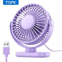 TOPK TOPK Mini USB Desk Fan, 360° Rotation 3 Speeds With Powerful Airflow, Stylish Design Brushless Motor High-Quality Construction Portable Personal Cooling Fan For Bedroom Home Office Desktop Travel