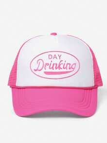1pc Women's Outdoor Embroidered "Day Drinkin" Adjustable Drawstring Mesh Baseball Cap, Casual Sun Hat For Girlfriend, Spring Autumn Travel, Unisex Versatile Sun Protection Hat, Y2K Style Youth Cap - Baseball Cap - View 27