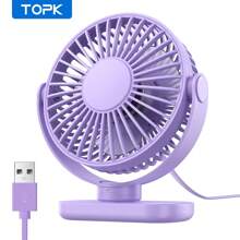 TOPK TOPK Mini USB Desk Fan, 360° Rotation 3 Speeds With Powerful Airflow, Stylish Design Brushless Motor High-Quality Construction Portable Personal Cooling Fan For Bedroom Home Office Desktop Travel