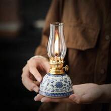 1pc Ceramic Blue And White Porcelain Floral Oil Lamp With Lamp Shade, Adjustable Wick, Suitable For Camping, Home Use, Festivals Like Christmas, Easter, Ramadan, Valentine's Day, Gift