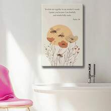 Arte de pared cristiano del Salmo 139, arte cristiano moderno, regalos cristianos, regalo de , arte de pared con versículo bíblico, regalos católicos, impresiones cristianas, póster de lienzo con marco de madera - Vertical, Enmarcado - Lienzo enmarcado - Ver 6