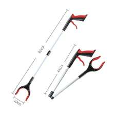 Foldable Gripper Extender Hand Tools Portable Garbage Grabber Pick Up Tools Household Cleaning Sanitation Tongs Sanitation Tools