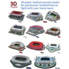 World Cup 3D Stereo Puzzle Football Stadium Model, World Cup Building Puzzle Sports Arena