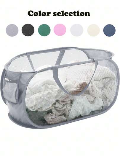 1個 折りたたみ式ランドリーバスケット、大容量ランドリーハンパー、バスルームストレージバスケット、マルチカラー展開