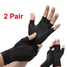 2 Pairs Copper-Infused Fingerless Gloves For Hand Comfort & Warmth - Breathable Support - Black - View 1