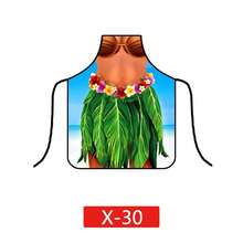 Two-Pack Unisex Hawaiian Barbecue Front Skirts, Polyester Textile Material, Fun Party Outfit For Couples, Kitchen Barbecue Baking Accessories Halloween - Multicolor - View 7