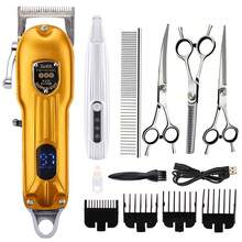 (Set Includes Foot Shaver And Grooming Scissor)Professional Cordless Pets Hair Trimming Clipper–10W Motor With Stainless Steel Blade | Smart Power Indicator, Rechargeable | Rabbits Dog Cat Hair Trimmers - Multicolor - View 13