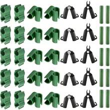 5 Adjustable Plant Grid Connection Clips - Durable Green Plastic A-Type Connector, Suitable For 11 Mm Support Poles, Very Suitable For Climbing Plants And Garden Frames, Climbing Plant Grids - Multicolor - View 1