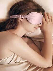 2/3/5pcs Sleeping Eye Mask, Portable Double-Sided Silk Sleeping Eye Mask, Light Blocking, Elastic Bandage, Travel Nap Eye Mask, Aviation Eye Mask - Baby Pink - View 1
