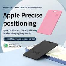 Card GPS Tracker Tarjeta Tracker Card Ultra Thin Wireless Charging Card Anti Lost Find Child Or Wallet (IOS ONLY)