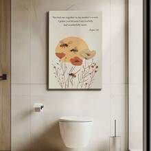 Arte de pared cristiano del Salmo 139, arte cristiano moderno, regalos cristianos, regalo de , arte de pared con versículo bíblico, regalos católicos, impresiones cristianas, póster de lienzo con marco de madera - Vertical, Enmarcado - Lienzo enmarcado - Ver 7