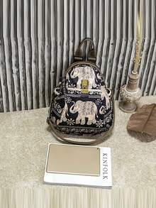 Bohemian Style Animal Print Women's Backpack - Convertible Shoulder Bag With Adjustable Straps, Large Capacity, Nylon Material, Perfect For Travel & Casual Use, Travel Backpack - Multicolor - View 4