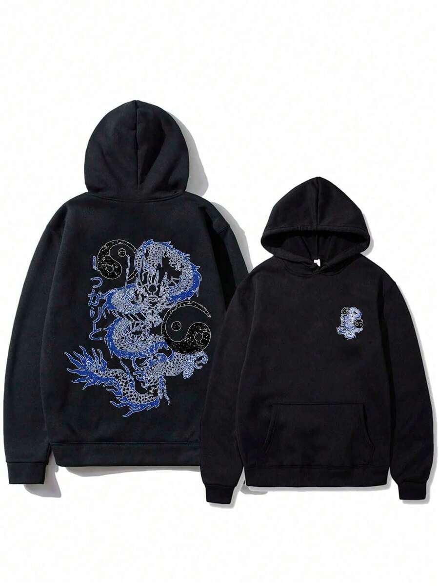 Moletom Dragão Azul Ying Yang Moda Streetwear Unissex Masculino Feminino 100% Alão Top Premium Streetwear Lançamento Envio Imediato Varias Cores!! - Preto - Visão 1