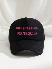 1 件男女通用趣味“WILL SHAKE ASS FOR TEQUILA”印花网眼卡车司机帽、棒球帽、太阳帽，适合日常使用、户外、旅行、徒步旅行、海滩 - 彩色 - 查看 12