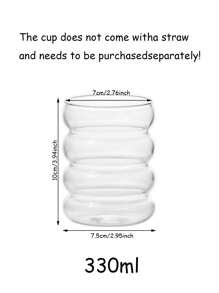 1 pieza Taza con diseño circular de 350ml, taza de vidrio borosilicato con diseño en espiral, taza para té con leche, taza de vidrio corrugada con pajita, taza de agua, taza de café moderna de vidrio, adecuada para uso doméstico y oficina. Taza de vidrio borosilicato, taza de bebida fría estilo nórdico para té con leche, jugo o cerveza, apta para uso doméstico, oficina y uso diario, multiusos, sin olor.