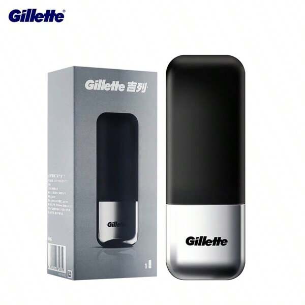 GILLETTE Drip Hole Design Gillette Shaver Magnetic Travel Box(Excluding Razor)