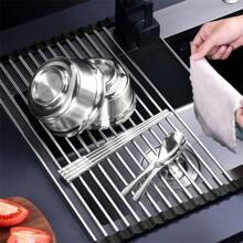 1pc Stainless Steel Dish Drying Rack - Collapsible, Space Saving, Over Sink, Anti-Rust, Easy Cleaning, Kitchen Sink Organizer
