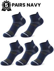 5 Pairs Soft, Comfy & Ankle Socks With Geometric Pattern & Side Stripes, Breathable, Moisture-Wicking, Suitable For All Seasons - Multicolor - View 11