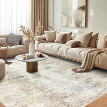 Modern Abstract Washable Rug - Beige - View 4